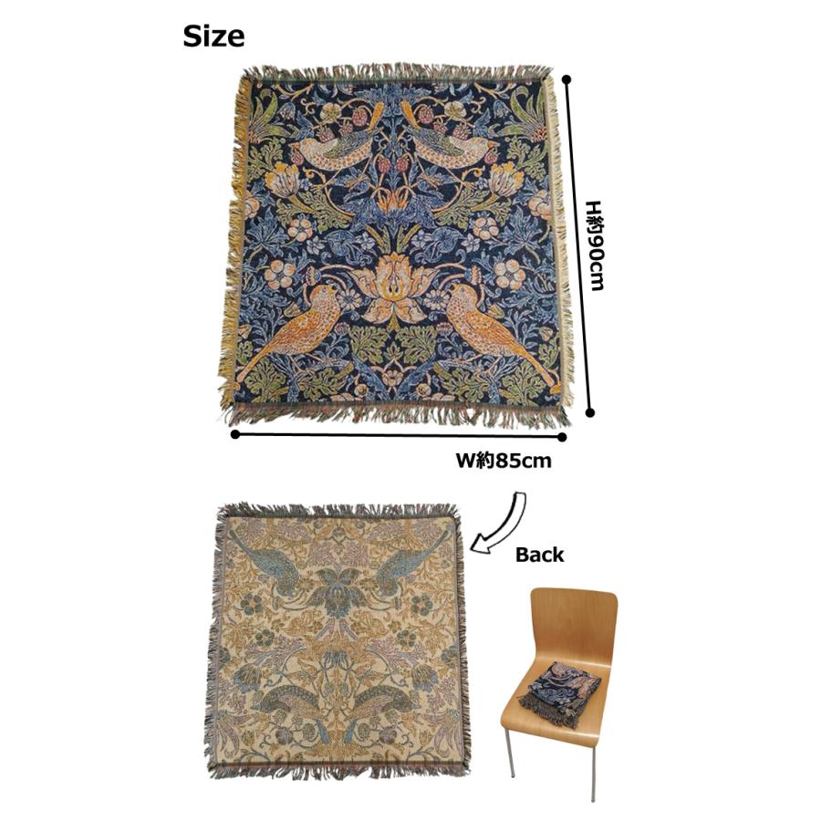 ※予約 「レビュー記入でメール便送料無料」マルチカバー マルチクロス 90×85cm ウィリアム モリス いちご泥棒 GPT gu1c540-mail(gu1c541)(1通につき1点迄) | ブランド登録なし | 07