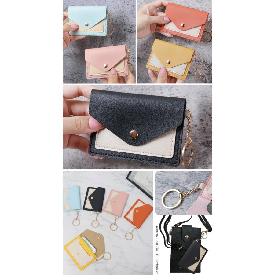 カードケース フラグメントケース 推し活 スリム 薄型 小銭入れ レディース パスケース ポケット キーリング付き ボタン 薬入れ GPT 10点迄メール便OK(gu1c548) | ブランド登録なし | 11