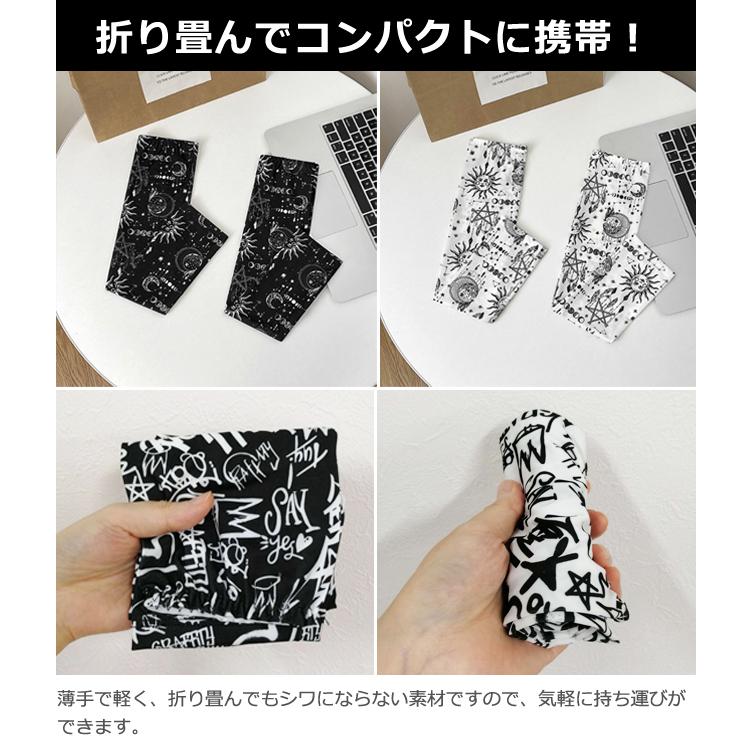 レビュー記入でメール便送料無料」アームカバー おしゃれ 白黒 柄