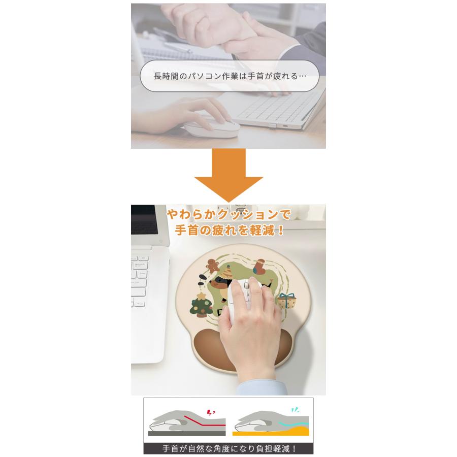 マウスパッド リストレスト セット ダックスフンド 犬 かわいい