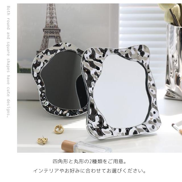 「レビュー記入でメール便送料無料」卓上ミラー 鏡 インテリア ウェーブ 韓国 おしゃれ 化粧鏡 スタンド 壁掛け GPT gu1c489-mail(1通につき1点迄)(gu1c554) | ブランド登録なし | 05