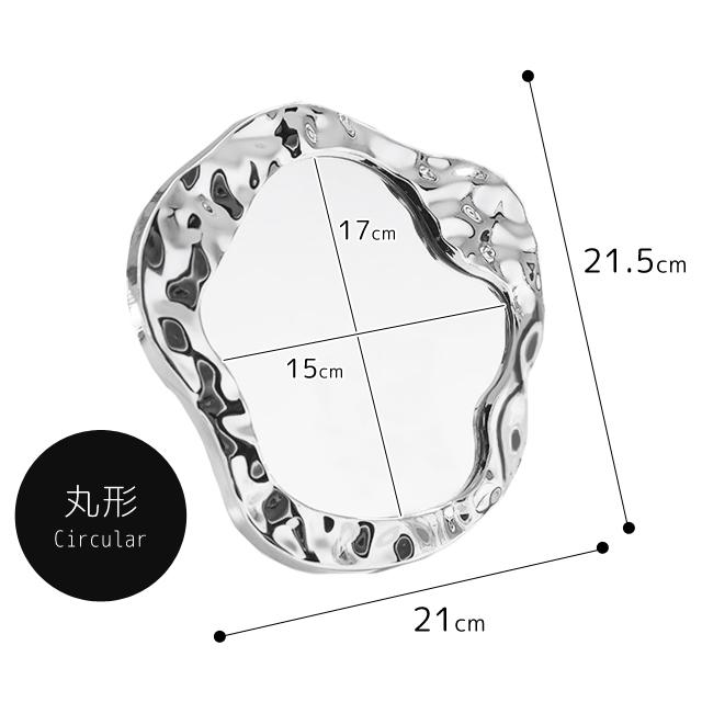 「レビュー記入でメール便送料無料」卓上ミラー 鏡 インテリア ウェーブ 韓国 おしゃれ 化粧鏡 スタンド 壁掛け GPT gu1c489-mail(1通につき1点迄)(gu1c554) | ブランド登録なし | 08