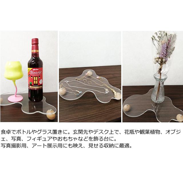 ディスプレイ トレー 透明 クリア アクリル アクセサリー 脚 付き 台 曲線 ウェーブ 韓国 北欧 コースター 台座 トレイ ディスプレー  GPT(gu1c555)「送料無料」 | ブランド登録なし | 05