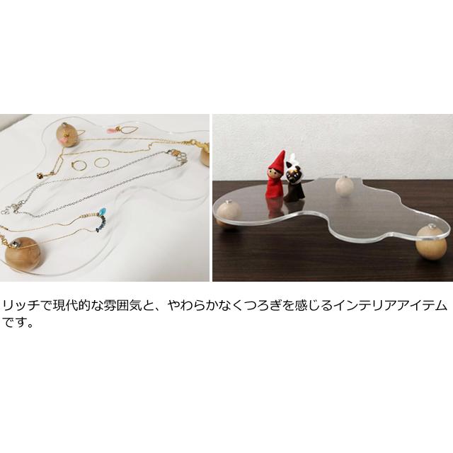 ディスプレイ トレー 透明 クリア アクリル アクセサリー 脚 付き 台 曲線 ウェーブ 韓国 北欧 コースター 台座 トレイ ディスプレー  GPT(gu1c555)「送料無料」 | ブランド登録なし | 06