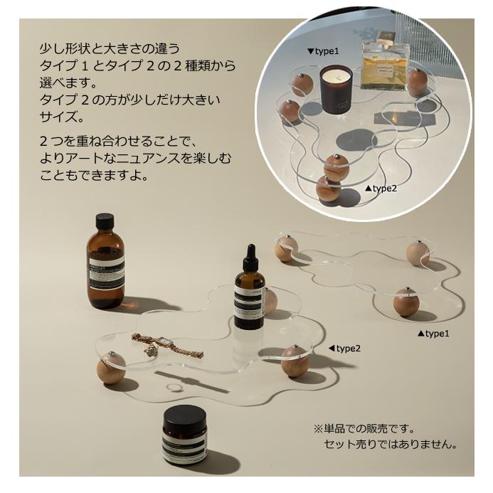 ディスプレイ トレー 透明 クリア アクリル アクセサリー 脚 付き 台 曲線 ウェーブ 韓国 北欧 コースター 台座 トレイ ディスプレー  GPT(gu1c555)「送料無料」 | ブランド登録なし | 08