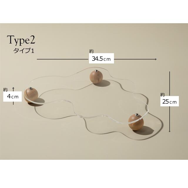 ディスプレイ トレー 透明 クリア アクリル アクセサリー 脚 付き 台 曲線 ウェーブ 韓国 北欧 コースター 台座 トレイ ディスプレー  GPT(gu1c555)「送料無料」 | ブランド登録なし | 10