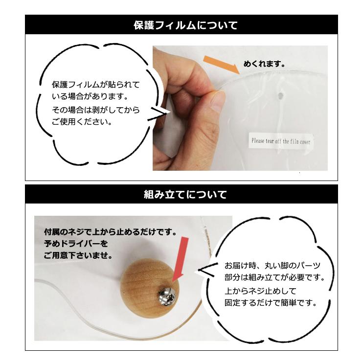 ディスプレイ トレー 透明 クリア アクリル アクセサリー 脚 付き 台 曲線 ウェーブ 韓国 北欧 コースター 台座 トレイ ディスプレー  GPT(gu1c555)「送料無料」 | ブランド登録なし | 11