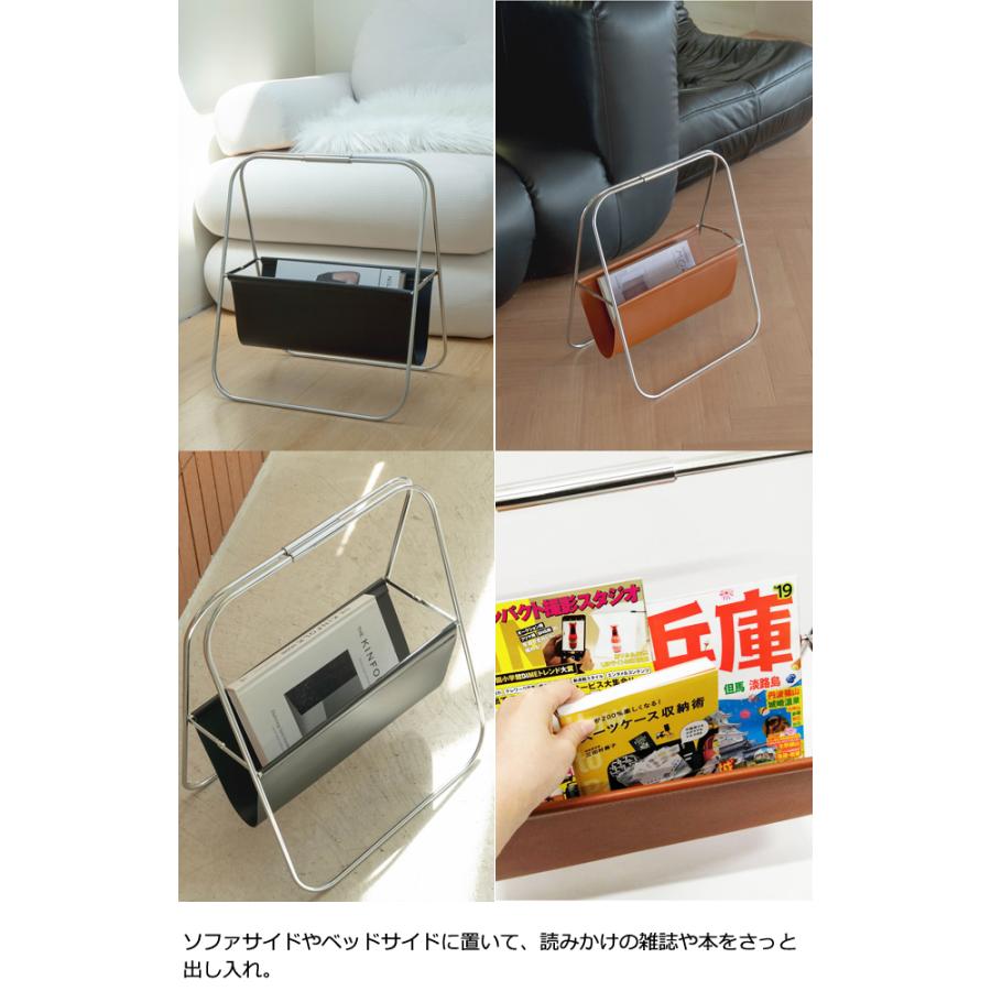 マガジンラック アイアン 折り畳み フェイク レザー 合皮 オフィス コンパクト おしゃれ 本 雑誌 新聞ラック 北欧 韓国 GPT (gu1c556)送料無料 | ブランド登録なし | 04