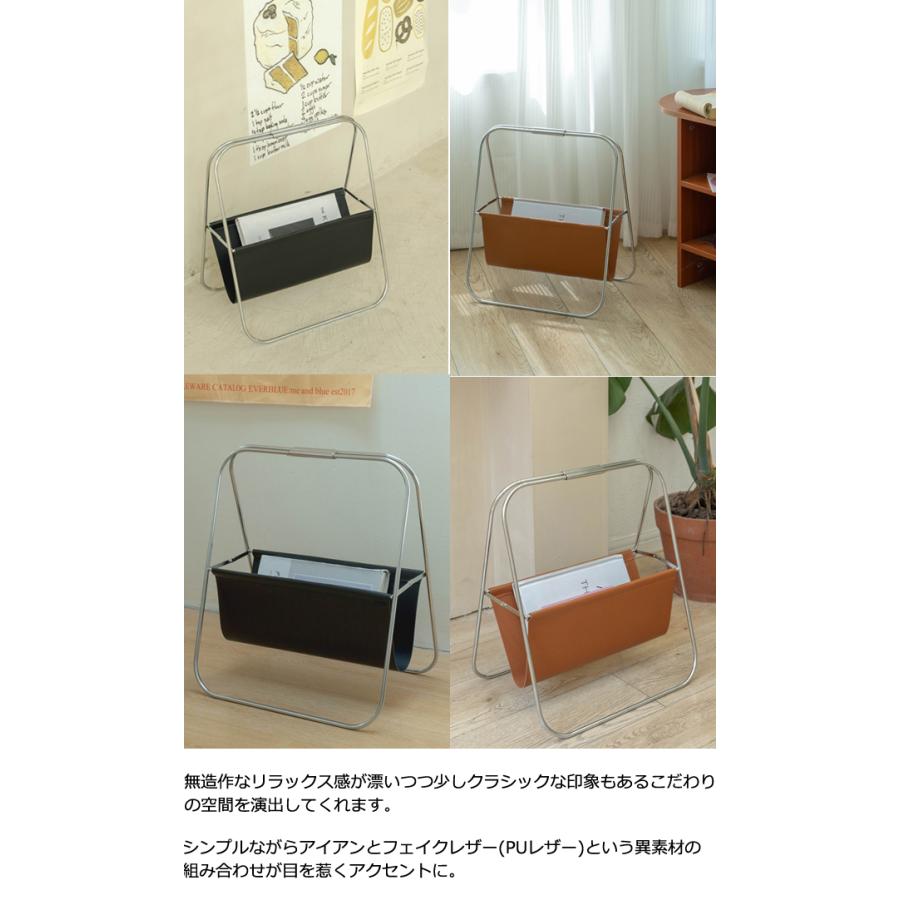 マガジンラック アイアン 折り畳み フェイク レザー 合皮 オフィス コンパクト おしゃれ 本 雑誌 新聞ラック 北欧 韓国 GPT (gu1c556)送料無料 | ブランド登録なし | 05