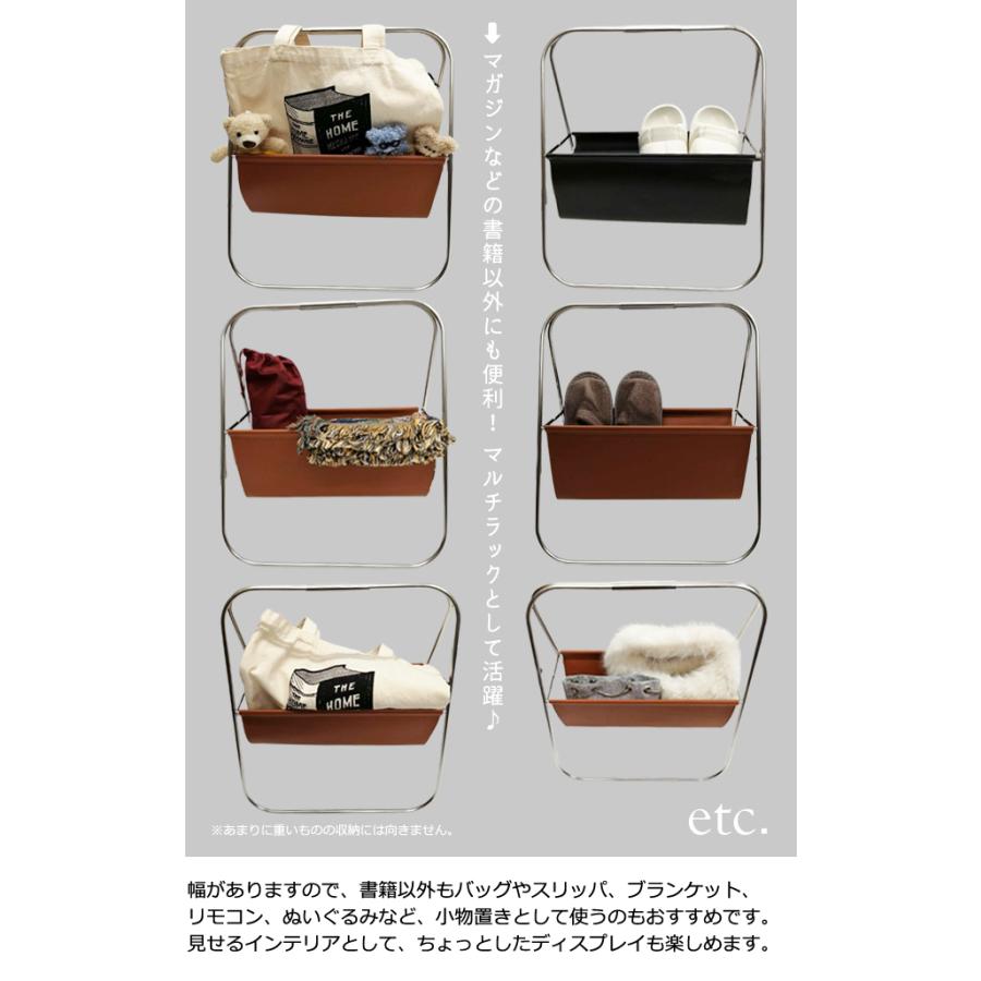 マガジンラック アイアン 折り畳み フェイク レザー 合皮 オフィス コンパクト おしゃれ 本 雑誌 新聞ラック 北欧 韓国 GPT (gu1c556)送料無料 | ブランド登録なし | 07