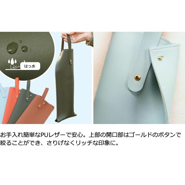 本革でできた素敵なハンドル付きボトルバッグ　シャンパン・ワインボトル 本革でできた素敵なハンドル付きボトルバッグ シャンパン