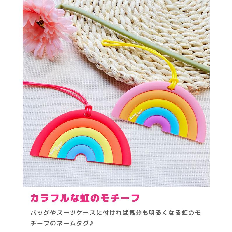 ネームタグ ラゲッジタグ 虹 レインボー 可愛い 名札 子供 幼稚園 保育園 目印 旅行 トラベル スーツケース リュック 女の子 GPT 10点迄メール便OK(gu1c562) | ブランド登録なし | 03