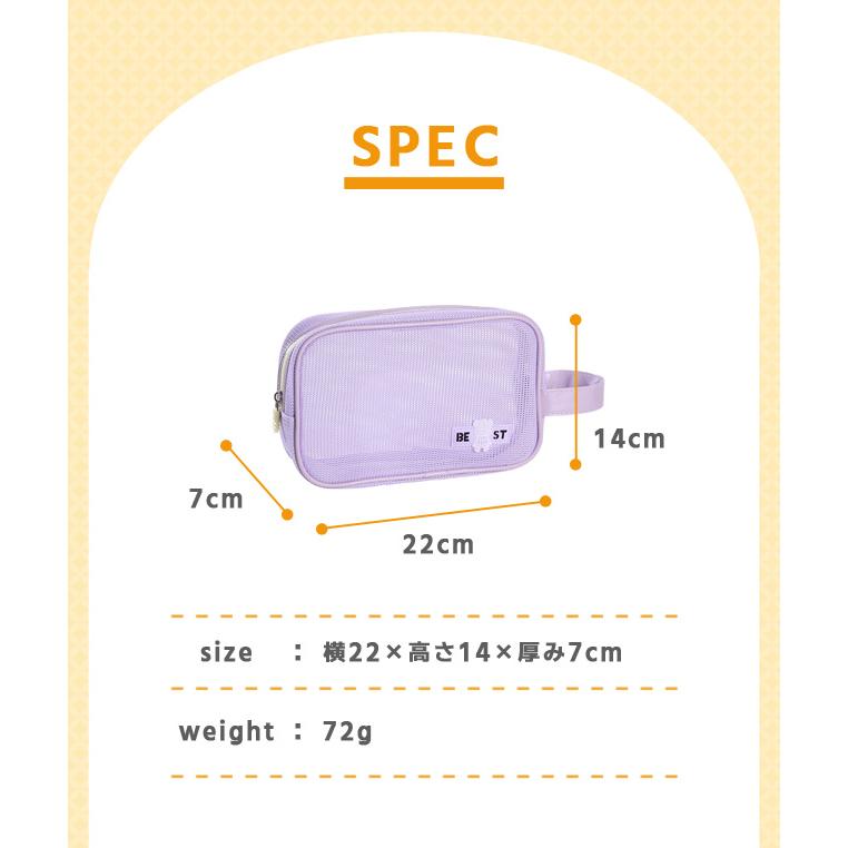 「レビュー記入でメール便送料無料」メッシュポーチ コスメポーチ 化粧ポーチ 洗面ポーチ 小物入れ 大容量 旅行 おしゃれ バイカラー GPT gu1c564-mail(gu1c565) | ブランド登録なし | 10