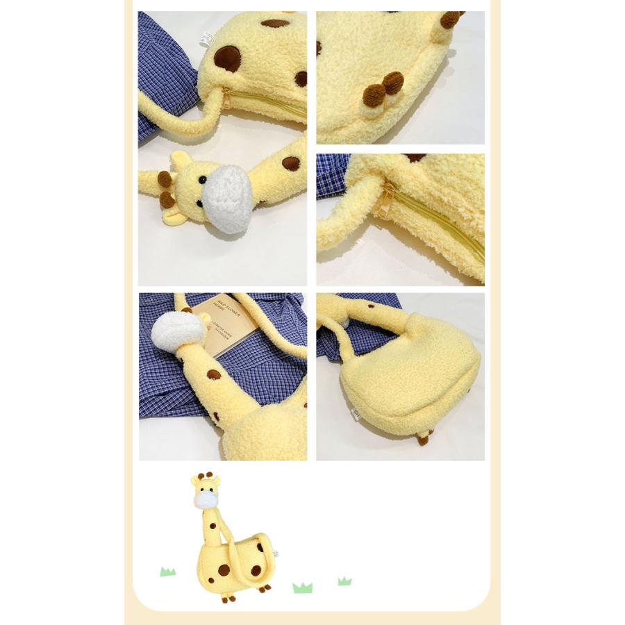 あ*お様 白狐のぬいぐるみショルダーバッグ　作家様作品 81yMmOUmJIL._UF894,1000_QL80_.jpg