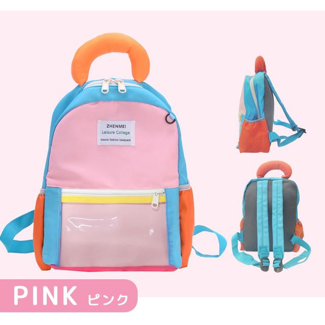 リュックサック 子供 キッズリュック 男の子 女の子 ベビーリュック カラフル 大容量 幼稚園 小学生 透明ポケット 推し活 バッグ GPT 送料無料(gu1c573) | ブランド登録なし | 10