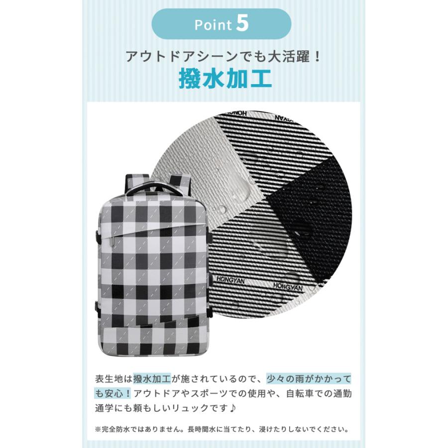 リュック リュックサック 多機能 メンズ レディース バックパック 旅行 大容量 容量拡張 キャリーオン 撥水 PC収納 USBポート チェック柄 GPT 送料無料(gu1c574) | ブランド登録なし | 09