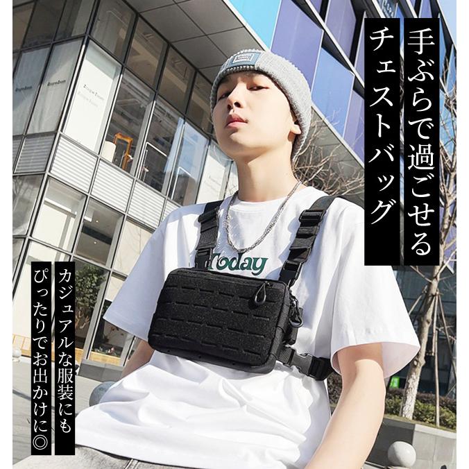 チェストバッグ ボディバッグ メンズ レディース ストリート 個性的 チェストリグ 登山 アウトドア ベスト サバゲー GPT 1点迄メール便OK(gu1c576) | ブランド登録なし | 02