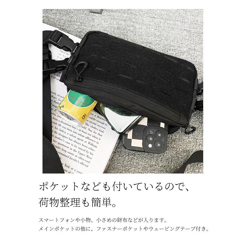 チェストバッグ ボディバッグ メンズ レディース ストリート 個性的 チェストリグ 登山 アウトドア ベスト サバゲー GPT 1点迄メール便OK(gu1c576) | ブランド登録なし | 04