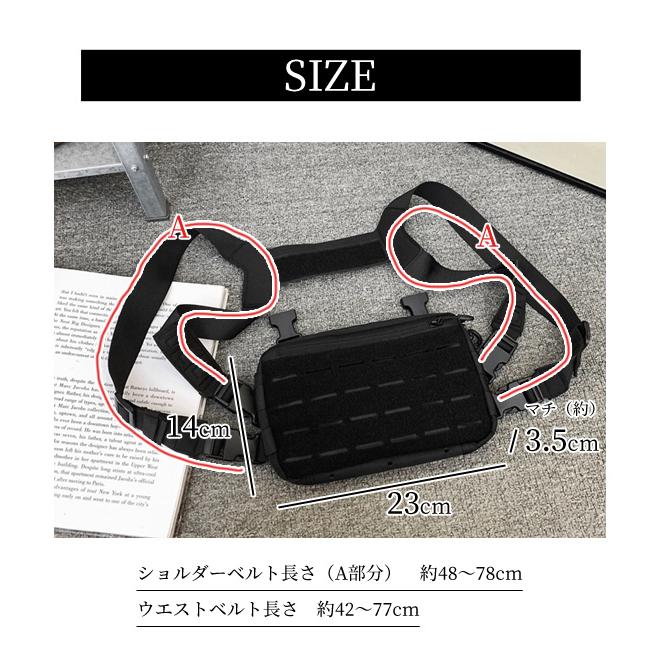 チェストバッグ ボディバッグ メンズ レディース ストリート 個性的 チェストリグ 登山 アウトドア ベスト サバゲー GPT 1点迄メール便OK(gu1c576) | ブランド登録なし | 09