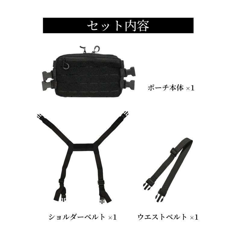 チェストバッグ ボディバッグ メンズ レディース ストリート 個性的 チェストリグ 登山 アウトドア ベスト サバゲー GPT 1点迄メール便OK(gu1c576) | ブランド登録なし | 10