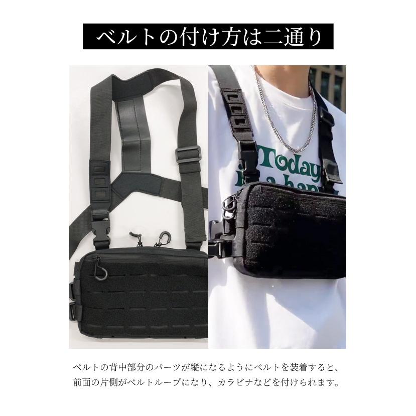 「レビュー記入でメール便送料無料」チェストバッグ ボディバッグ メンズ レディース チェストリグ アウトドア GPT gu1c576-mail(1通につき1点迄)(gu1c577) | ブランド登録なし | 04