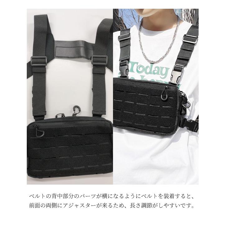 「レビュー記入でメール便送料無料」チェストバッグ ボディバッグ メンズ レディース チェストリグ アウトドア GPT gu1c576-mail(1通につき1点迄)(gu1c577) | ブランド登録なし | 05