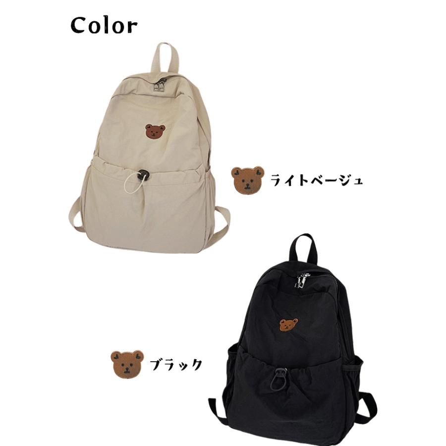 リュック キッズ 子供 キッズリュック 子供用リュック 動物 ワッペン 