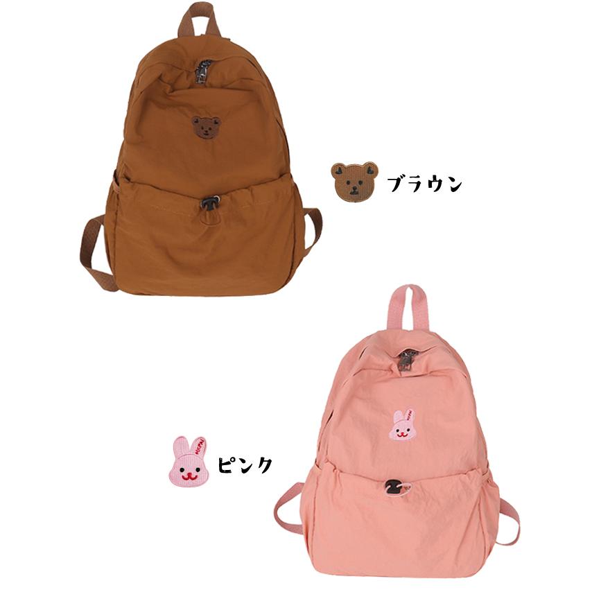 リュック キッズ 子供 キッズリュック 子供用リュック 動物 ワッペン 