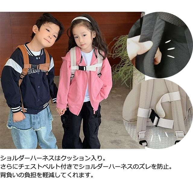 「レビュー記入でメール便送料無料」 リュック キッズ 子供 キッズリュック ワッペン クマ ウサギ おしゃれ 大容量 GPT gu1c578-mail(gu1c579)(1通につき1点迄) | ブランド登録なし | 06