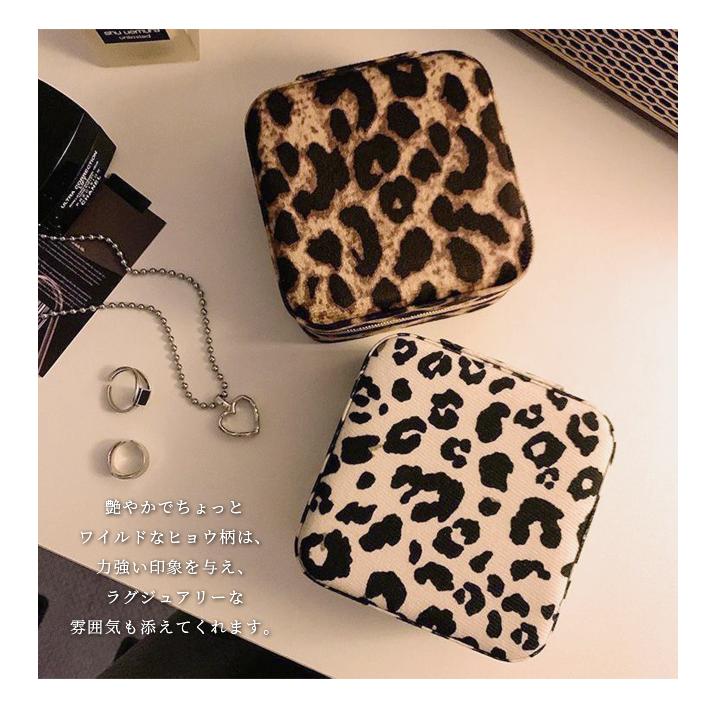 ジュエリーボックス アクセサリーケース ヒョウ柄 ミニ ジュエリー