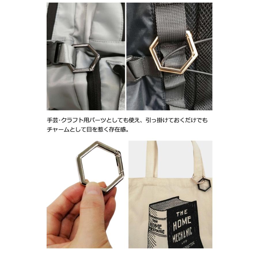 「レビュー記入でメール便送料無料」 カラビナ 2個セット おしゃれ キーホルダー 六角形 ゴールド シルバー GPT gu1c584-mail(gu1c585)(1通につき1点迄) | ブランド登録なし | 06