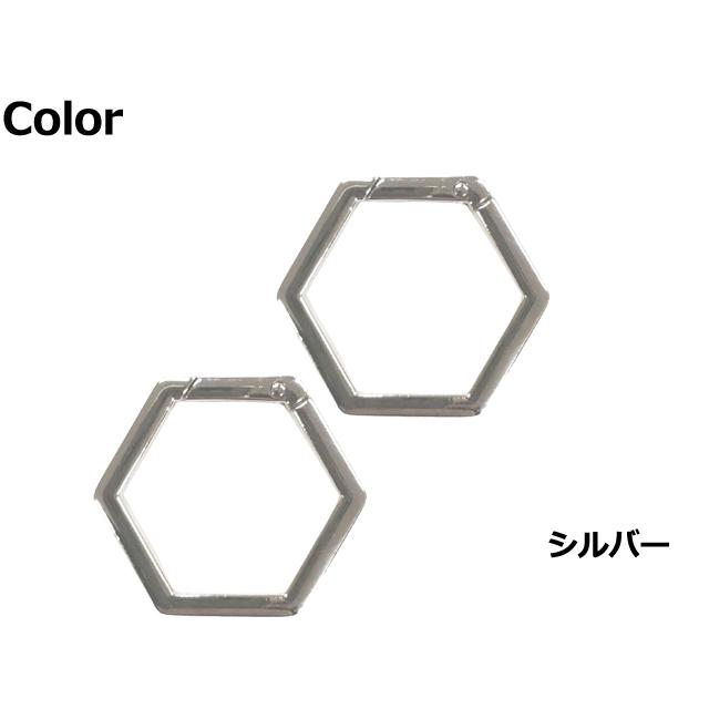 「レビュー記入でメール便送料無料」 カラビナ 2個セット おしゃれ キーホルダー 六角形 ゴールド シルバー GPT gu1c584-mail(gu1c585)(1通につき1点迄) | ブランド登録なし | 09