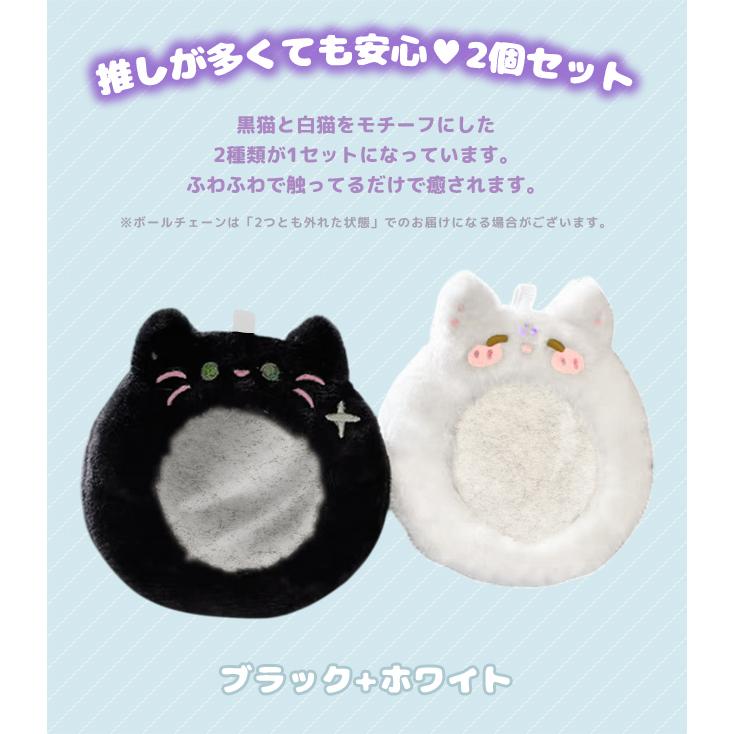缶バッジ カバー 58mm対応 2個セット キーホルダー 保護 透明 猫 推し活 オタ活 ふわふわ 収納 かわいい 傷防止 保護カバー GPT 2点迄メール便OK(gu1c588) | ブランド登録なし | 06