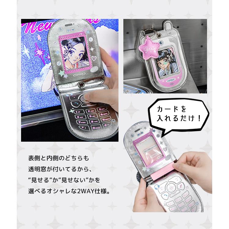 トレカホルダー 携帯電話型 フェイクレザー 推し活 トレカケース