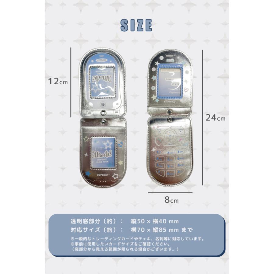 トレカホルダー 携帯電話型 フェイクレザー 推し活 トレカケース