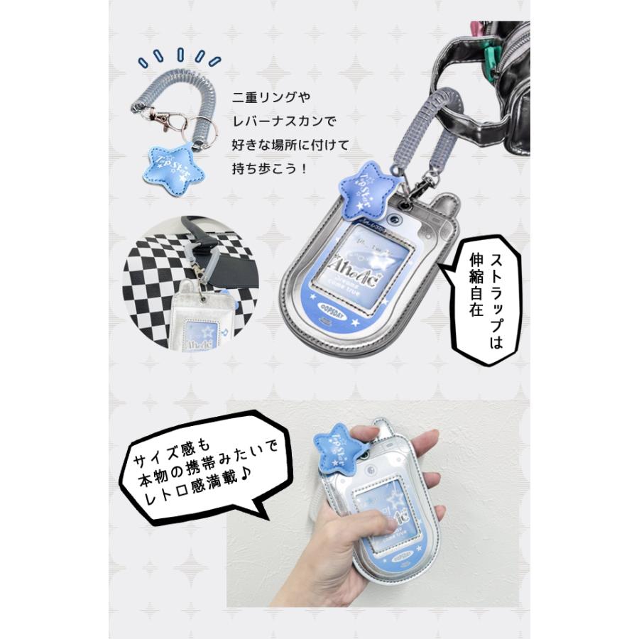 「レビュー記入でメール便送料無料」トレカホルダー 携帯電話型 フェイクレザー 推し活 トレカケース ヲタ活 GPT gu1c590-mail(1通につき1点迄)(gu1c591) | ブランド登録なし | 05