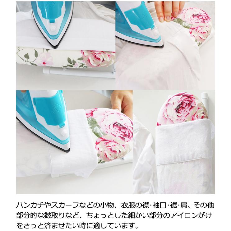 予約 アイロン台 ミニ 脚付き スタンド式 アイロンマット アイロン