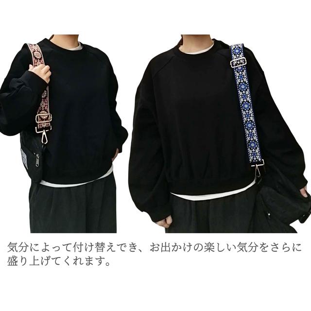 「レビュー記入でメール便送料無料」ショルダーベルト ショルダーストラップ 付け替え チロリアン柄 刺繍 花 太め GPT gu1c594-mail(gu1c595)(1通につき5点迄) | ブランド登録なし | 05