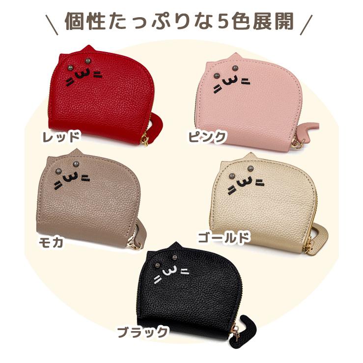 カードケース じゃばら 猫型 大容量 スリム かわいい おしゃれ レディース 軽量 猫グッズ 猫雑貨 プレゼント GPT 4点迄メール便OK(gu1c600) | ブランド登録なし | 09