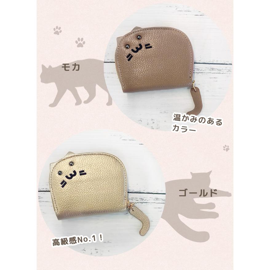 カードケース じゃばら 猫型 大容量 スリム かわいい おしゃれ レディース 軽量 猫グッズ 猫雑貨 プレゼント GPT 4点迄メール便OK(gu1c600) | ブランド登録なし | 13