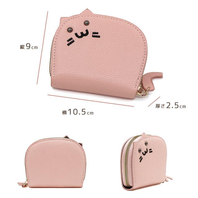 「レビュー記入でメール便送料無料」カードケース ジャバラ 猫型 大容量 スリム レディース 軽量 猫グッズ 猫雑貨 プレゼント GPT gu1c600-mail(gu1c601) | ブランド登録なし | 11