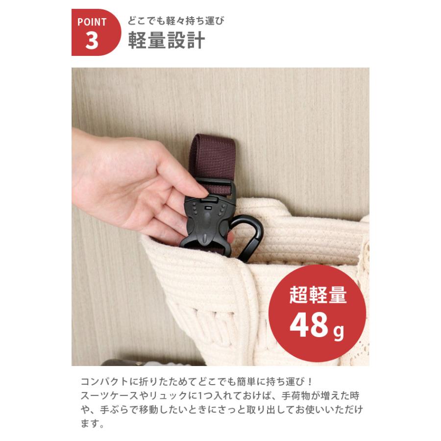 荷物固定ベルト 手荷物ホルダー 吊り下げ スーツケース キャリーバッグ カラビナ まとめ バンド バッグストラップ 固定バンド GPT 3点迄メール便OK(gu1c602) | ブランド登録なし | 08