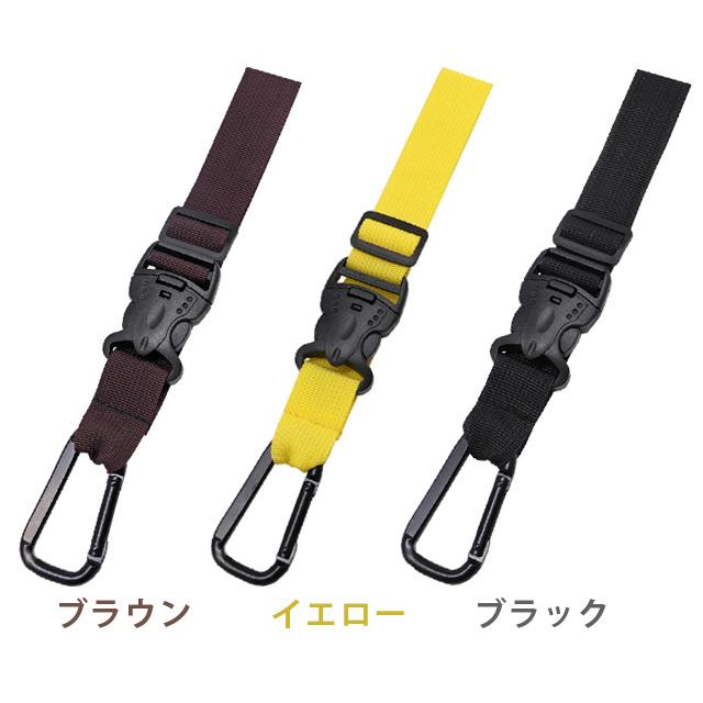 荷物固定ベルト 手荷物ホルダー 吊り下げ スーツケース キャリーバッグ カラビナ まとめ バンド バッグストラップ 固定バンド GPT 3点迄メール便OK(gu1c602) | ブランド登録なし | 10