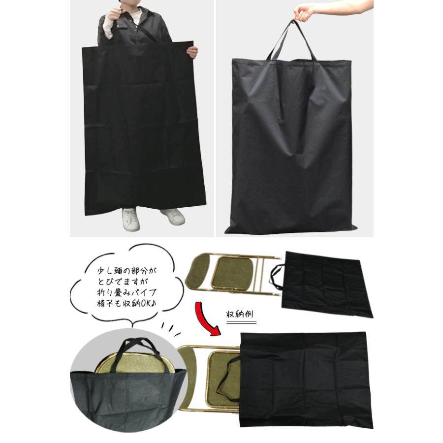 トートバッグ 特大 90×70cm 大きい 無地 大型 フラット トート バッグ 大容量 肩掛け 黒 縦型 画版 布団 A1 B2 ポスター かばん 1点迄メール便OK(gu1c604) | ブランド登録なし | 04
