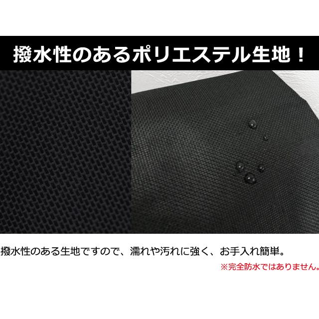 トートバッグ 特大 90×70cm 大きい 無地 大型 フラット トート バッグ 大容量 肩掛け 黒 縦型 画版 布団 A1 B2 ポスター かばん 1点迄メール便OK(gu1c604) | ブランド登録なし | 05