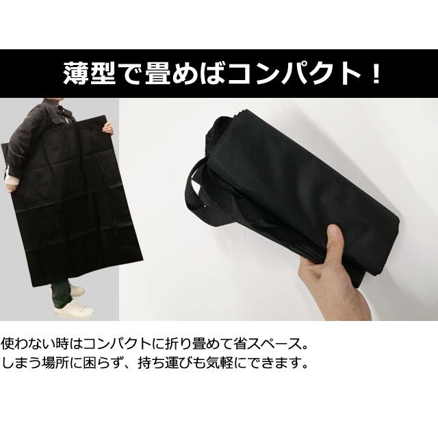 トートバッグ 特大 90×70cm 大きい 無地 大型 フラット トート バッグ 大容量 肩掛け 黒 縦型 画版 布団 A1 B2 ポスター かばん 1点迄メール便OK(gu1c604) | ブランド登録なし | 06