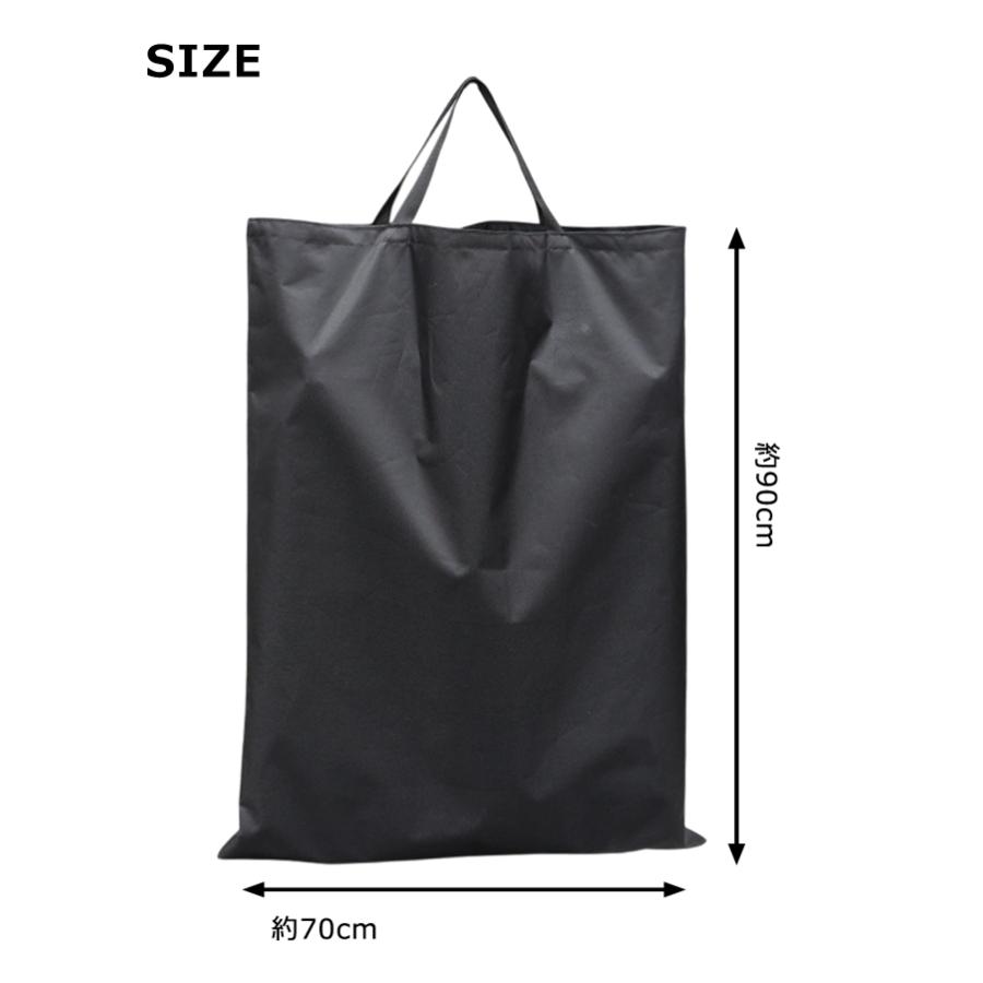 トートバッグ 特大 90×70cm 大きい 無地 大型 フラット トート バッグ 大容量 肩掛け 黒 縦型 画版 布団 A1 B2 ポスター かばん 1点迄メール便OK(gu1c604) | ブランド登録なし | 08