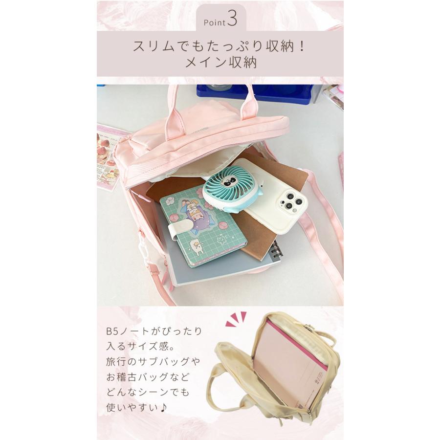 推し活バッグ トートバッグ ショルダーバッグ 痛バッグ ぬいぐるみ ぬい 収納 20cm 15cm 透明 おしゃれ ぬい活 斜め掛け 隠せる GPT 1点迄メール便OK(gu1c606) | ブランド登録なし | 04