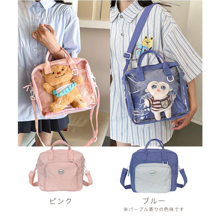 推し活バッグ トートバッグ ショルダーバッグ 痛バッグ
