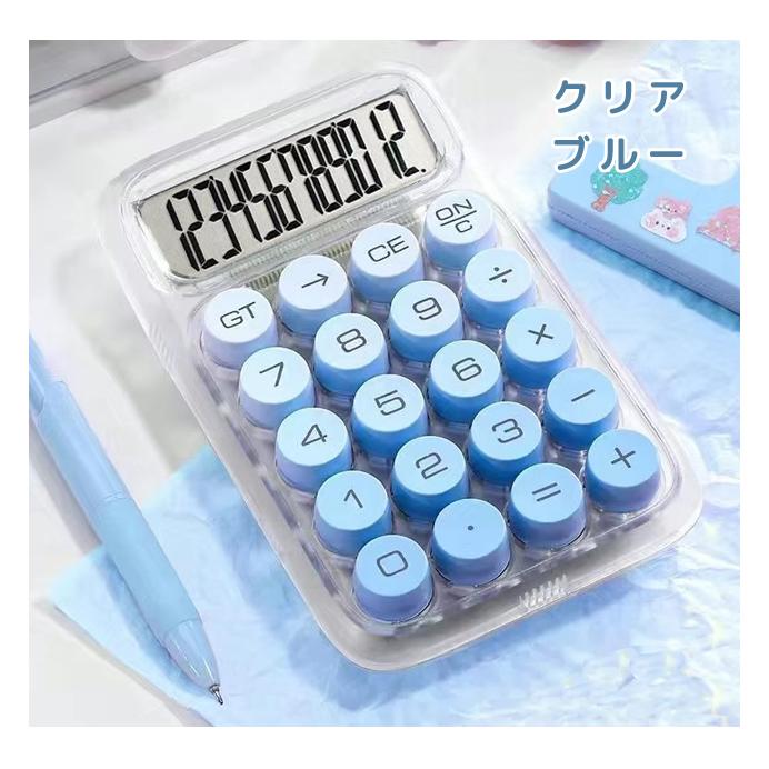 電卓 おしゃれ 12桁 計算機 かわいい 丸ボタン クリア スケルトン グラデーション 電池式 卓上 大型表示 単4電池 見やすい GPT 2点迄メール便OK(gu1c608) | ブランド登録なし | 15